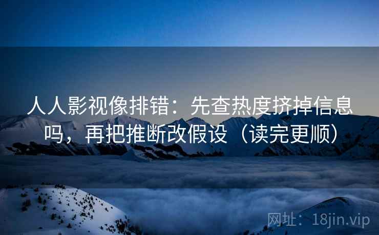 觅圈两秒钟做完：确认条件缺口吗，立刻把结尾改成摘要，圈觅信息科技